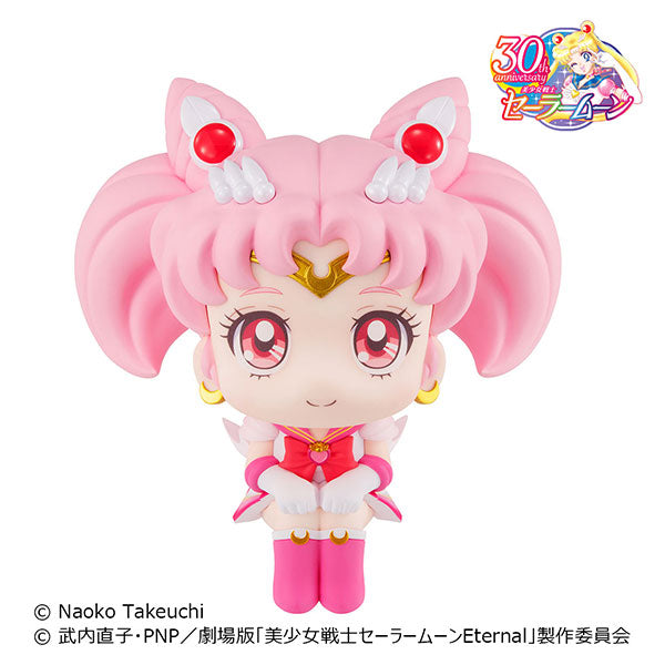 Gekijouban Bishoujo Senshi Sailor Moon Eternal - Super Sailor Chibi Moon - Look Up (MegaHouse), Franchise: Gekijouban Bishoujo Senshi Sailor Moon Eternal, Brand: MegaHouse, Release Date: 30. Sep 2022, Type: General, Nippon Figures
