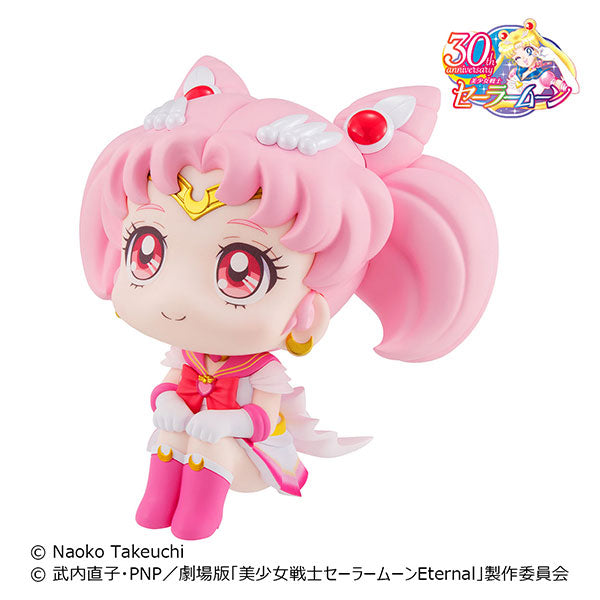 Gekijouban Bishoujo Senshi Sailor Moon Eternal - Super Sailor Chibi Moon - Look Up (MegaHouse), Franchise: Gekijouban Bishoujo Senshi Sailor Moon Eternal, Brand: MegaHouse, Release Date: 30. Sep 2022, Type: General, Nippon Figures