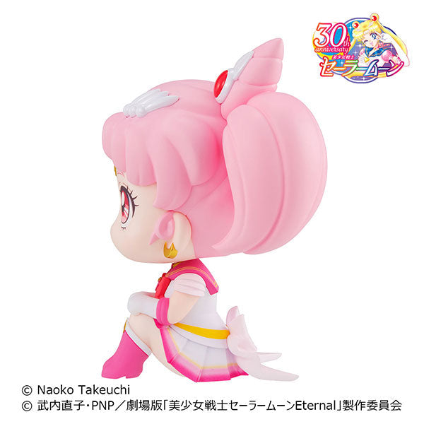 Gekijouban Bishoujo Senshi Sailor Moon Eternal - Super Sailor Chibi Moon - Look Up (MegaHouse), Franchise: Gekijouban Bishoujo Senshi Sailor Moon Eternal, Brand: MegaHouse, Release Date: 30. Sep 2022, Type: General, Nippon Figures