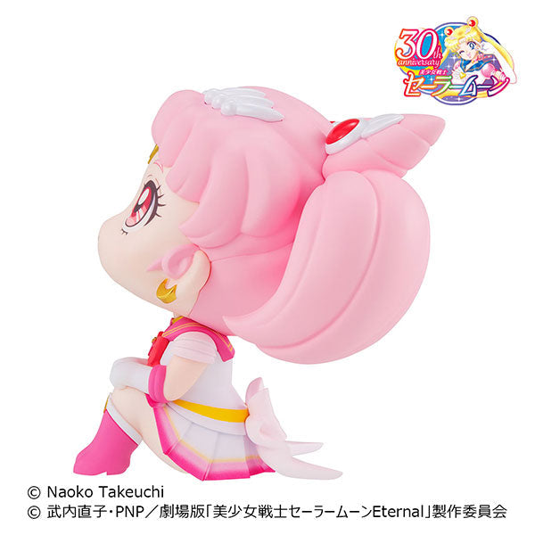 Gekijouban Bishoujo Senshi Sailor Moon Eternal - Super Sailor Chibi Moon - Look Up (MegaHouse), Franchise: Gekijouban Bishoujo Senshi Sailor Moon Eternal, Brand: MegaHouse, Release Date: 30. Sep 2022, Type: General, Nippon Figures