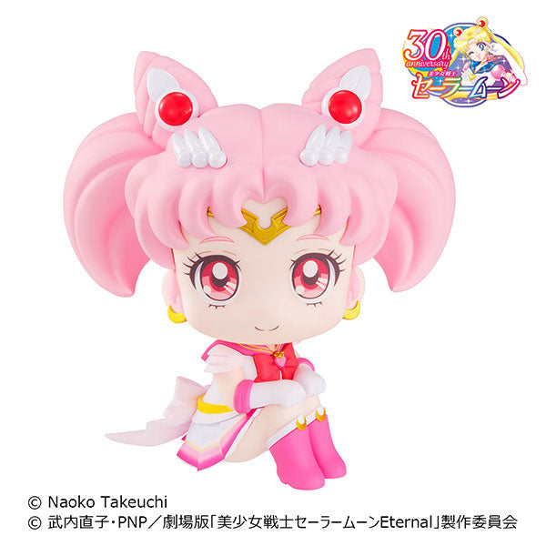 Gekijouban Bishoujo Senshi Sailor Moon Eternal - Super Sailor Chibi Moon - Look Up (MegaHouse), Franchise: Gekijouban Bishoujo Senshi Sailor Moon Eternal, Brand: MegaHouse, Release Date: 30. Sep 2022, Type: General, Nippon Figures