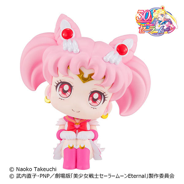 Gekijouban Bishoujo Senshi Sailor Moon Eternal - Super Sailor Chibi Moon - Look Up (MegaHouse), Franchise: Gekijouban Bishoujo Senshi Sailor Moon Eternal, Brand: MegaHouse, Release Date: 30. Sep 2022, Type: General, Nippon Figures