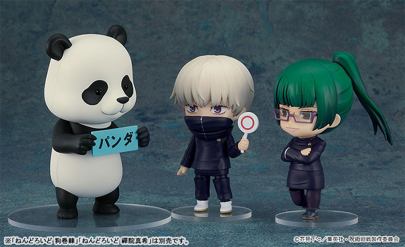 Jujutsu Kaisen - Panda - Nendoroid #1844 (Good Smile Company), Franchise: Jujutsu Kaisen, Release Date: 30. Nov 2022, Dimensions: 110 mm, Store Name: Nippon Figures