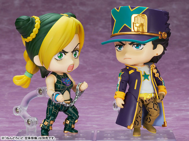 JoJo's Bizarre Adventure - Stone Ocean - Kujo Jotaro - Nendoroid #1851 - Stone Ocean Ver. (Good Smile Company, Medicos Entertainment), Franchise: JoJo's Bizarre Adventure, Stone Ocean, Release Date: 16. Dec 2022, Type: Nendoroid, Dimensions: 100 mm, Material: ABS, PVC, Nippon Figures