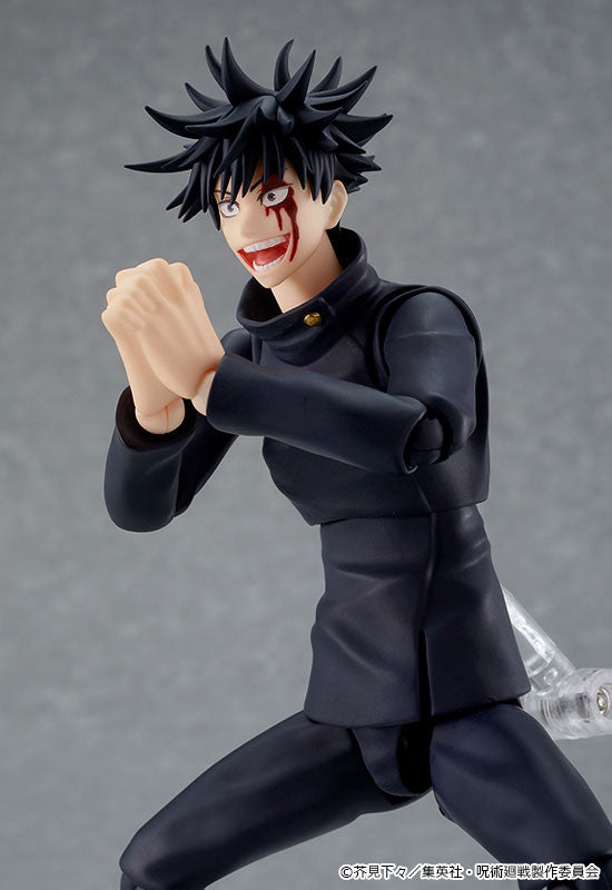 Jujutsu Kaisen - Fushiguro Megumi - Figma #564 (Good Smile Company, Max Factory), Franchise: Jujutsu Kaisen, Release Date: 27. Jan 2023, Store Name: Nippon Figures