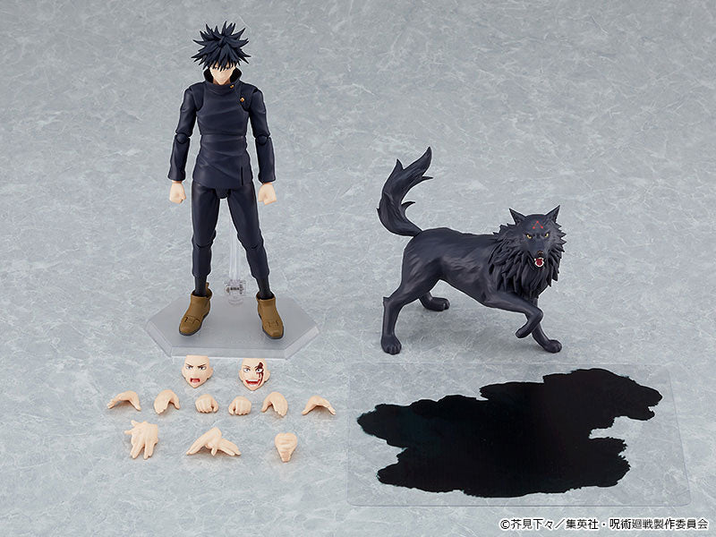Jujutsu Kaisen - Fushiguro Megumi - Figma #564 (Good Smile Company, Max Factory), Franchise: Jujutsu Kaisen, Release Date: 27. Jan 2023, Store Name: Nippon Figures