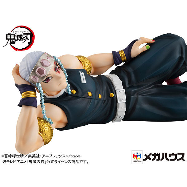 Demon Slayer - Uzui Tengen - G.E.M. - Tenohira (MegaHouse), Franchise: Demon Slayer, Brand: MegaHouse, Release Date: 28. Oct 2022, Type: General, Store Name: Nippon Figures