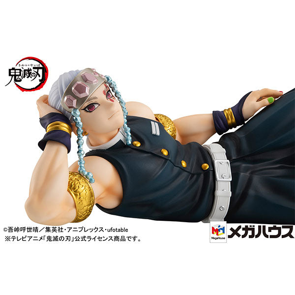 Demon Slayer - Uzui Tengen - G.E.M. - Tenohira (MegaHouse), Franchise: Demon Slayer, Brand: MegaHouse, Release Date: 28. Oct 2022, Type: General, Store Name: Nippon Figures