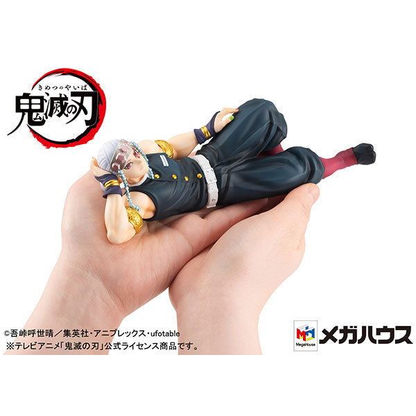 Demon Slayer - Uzui Tengen - G.E.M. - Tenohira (MegaHouse), Franchise: Demon Slayer, Brand: MegaHouse, Release Date: 28. Oct 2022, Type: General, Store Name: Nippon Figures