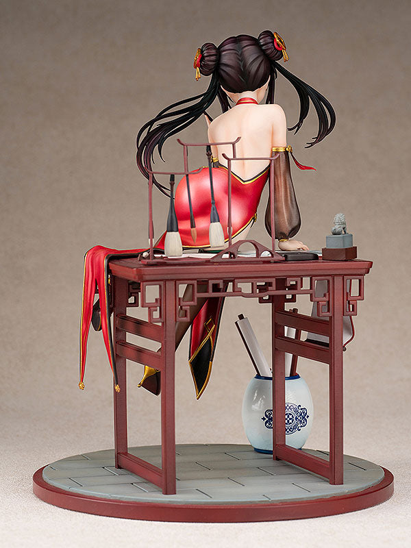 Date A Live IV - Tokisaki Kurumi - KDcolle - 1/7 - Calligraphic Beauty Ver. (Kadokawa), Franchise: Date A Live, Brand: Kadokawa, Release Date: 21. Dec 2022, Type: General, Dimensions: 200 mm, Scale: 1/7, Material: ABS, PVC, Store Name: Nippon Figures