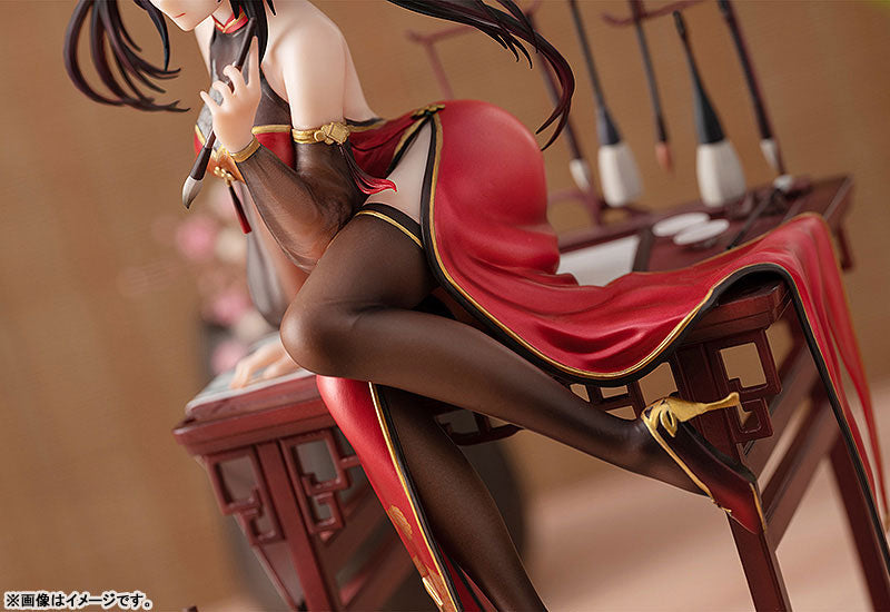Date A Live IV - Tokisaki Kurumi - KDcolle - 1/7 - Calligraphic Beauty Ver. (Kadokawa), Franchise: Date A Live, Brand: Kadokawa, Release Date: 21. Dec 2022, Type: General, Dimensions: 200 mm, Scale: 1/7, Material: ABS, PVC, Store Name: Nippon Figures