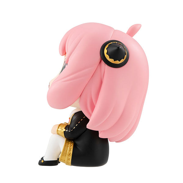 Spy × Family - Anya Forger - Look Up - 2024 Re-release (MegaHouse), Franchise: Spy × Family, Brand: MegaHouse, Release Date: 31. Mar 2024, Store Name: Nippon Figures