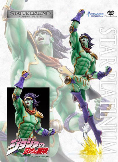 JoJo's Bizarre Adventure - Stardust Crusaders - Star Platinum - Statue Legend #15 - 2022 Re-release (Di molto bene, Medicos Entertainment), Franchise: JoJo's Bizarre Adventure, Stardust Crusaders, Brand: Medicos Entertainment, Release Date: 30. Jan 2023, Type: General, Dimensions: 220.0 mm, Material: PVC, Store Name: Nippon Figures