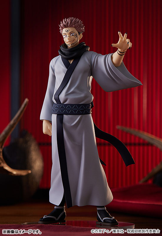 Jujutsu Kaisen - Sukuna - Pop Up Parade (Good Smile Company), Franchise: Jujutsu Kaisen, Release Date: 16. Sep 2022, Dimensions: 175 mm, Store Name: Nippon Figures