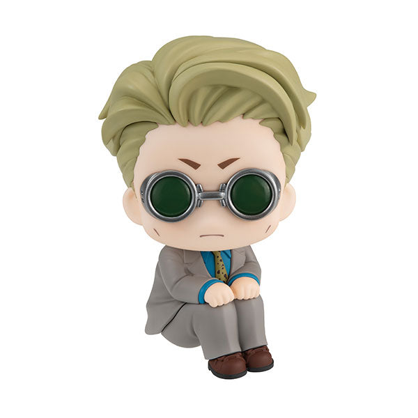 Jujutsu Kaisen - Nanami Kento - Look Up (MegaHouse), Franchise: Jujutsu Kaisen, Brand: MegaHouse, Release Date: 25. Nov 2022, Type: General, Nippon Figures