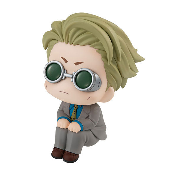 Jujutsu Kaisen - Nanami Kento - Look Up (MegaHouse), Franchise: Jujutsu Kaisen, Brand: MegaHouse, Release Date: 25. Nov 2022, Type: General, Nippon Figures