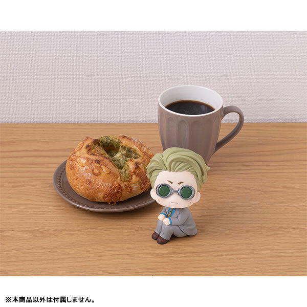 Jujutsu Kaisen - Nanami Kento - Look Up (MegaHouse), Franchise: Jujutsu Kaisen, Brand: MegaHouse, Release Date: 25. Nov 2022, Type: General, Nippon Figures