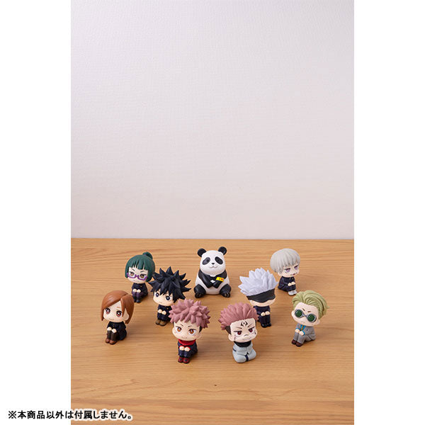 Jujutsu Kaisen - Nanami Kento - Look Up (MegaHouse), Franchise: Jujutsu Kaisen, Brand: MegaHouse, Release Date: 25. Nov 2022, Type: General, Nippon Figures