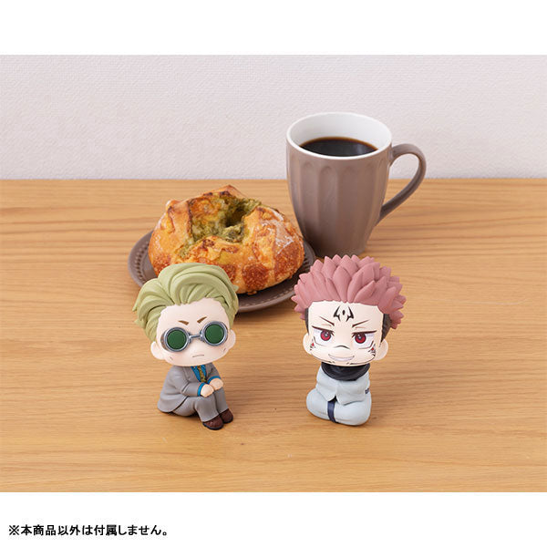 Jujutsu Kaisen - Ryomen Sukuna - Look Up (MegaHouse), Franchise: Jujutsu Kaisen, Brand: MegaHouse, Release Date: 25. Nov 2022, Type: General, Nippon Figures