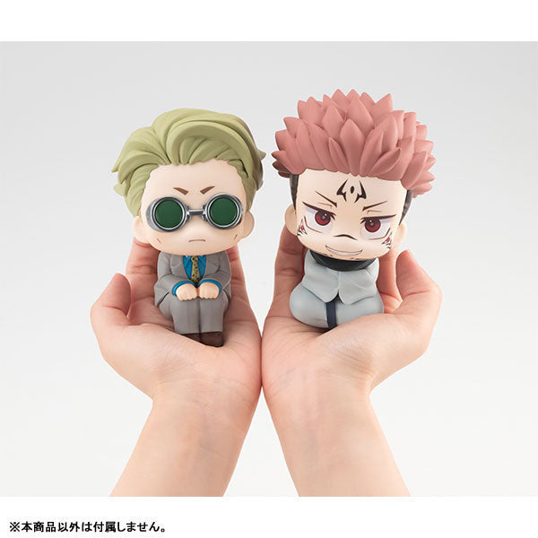 Jujutsu Kaisen - Ryomen Sukuna - Look Up (MegaHouse), Franchise: Jujutsu Kaisen, Brand: MegaHouse, Release Date: 25. Nov 2022, Type: General, Nippon Figures