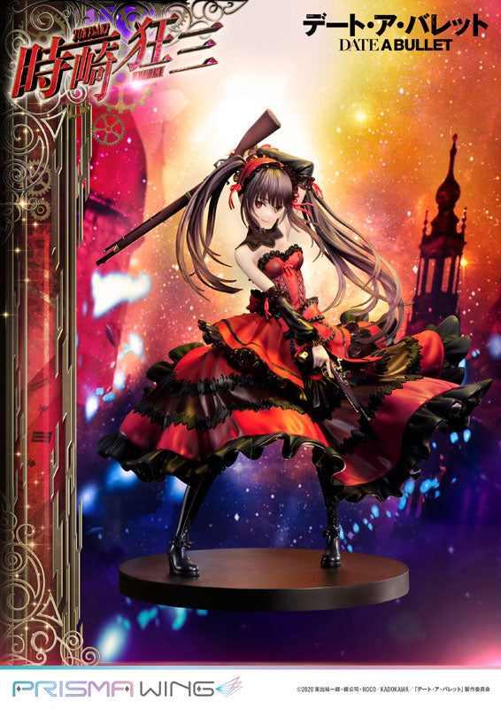 Date A Bullet - Tokisaki Kurumi - Prisma Wing PWDAB-01P - 1/7 (Prime 1 Studio), Franchise: Date A Bullet, Brand: Prime 1 Studio, Release Date: 30. Jun 2024, Type: General, Store Name: Nippon Figures