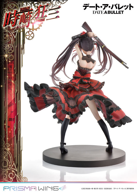 Date A Bullet - Tokisaki Kurumi - Prisma Wing PWDAB-01P - 1/7 (Prime 1 Studio), Franchise: Date A Bullet, Brand: Prime 1 Studio, Release Date: 30. Jun 2024, Type: General, Store Name: Nippon Figures