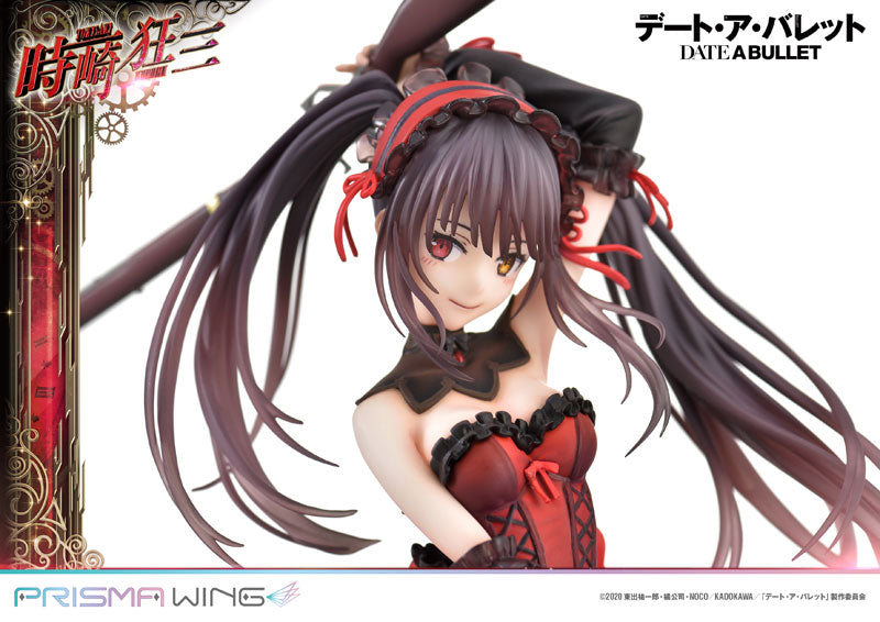 Date A Bullet - Tokisaki Kurumi - Prisma Wing PWDAB-01P - 1/7 (Prime 1 Studio), Franchise: Date A Bullet, Brand: Prime 1 Studio, Release Date: 30. Jun 2024, Type: General, Store Name: Nippon Figures