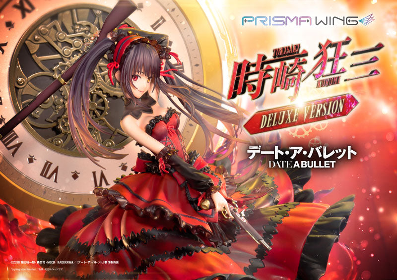 Date A Bullet - Tokisaki Kurumi - Prisma Wing PWDAB-01PDX - 1/7 - DX Version (Prime 1 Studio), Franchise: Date A Bullet, Release Date: 30. Jun 2024, Store Name: Nippon Figures