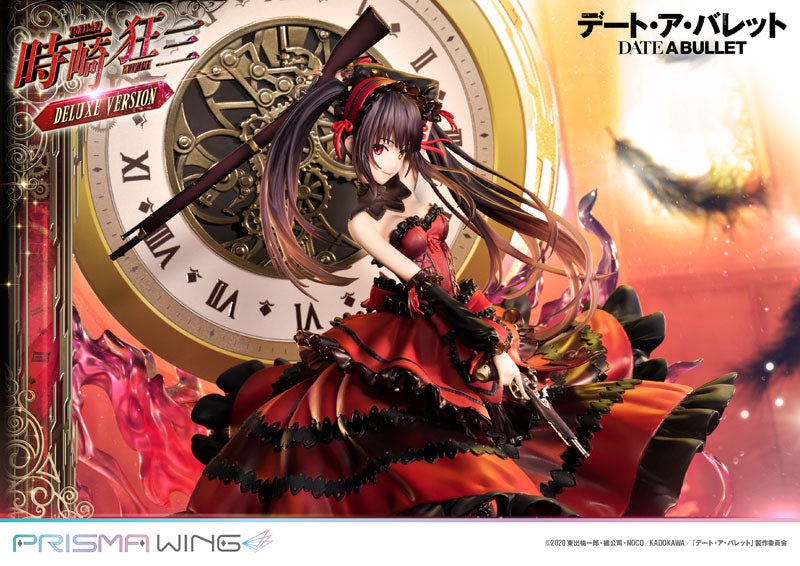 Date A Bullet - Tokisaki Kurumi - Prisma Wing PWDAB-01PDX - 1/7 - DX Version (Prime 1 Studio), Franchise: Date A Bullet, Release Date: 30. Jun 2024, Store Name: Nippon Figures