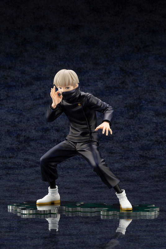 Jujutsu Kaisen - Inumaki Toge - ARTFX J - 1/8 (Kotobukiya), Release Date: 26. Jan 2023, Scale: 1/8, Store Name: Nippon Figures