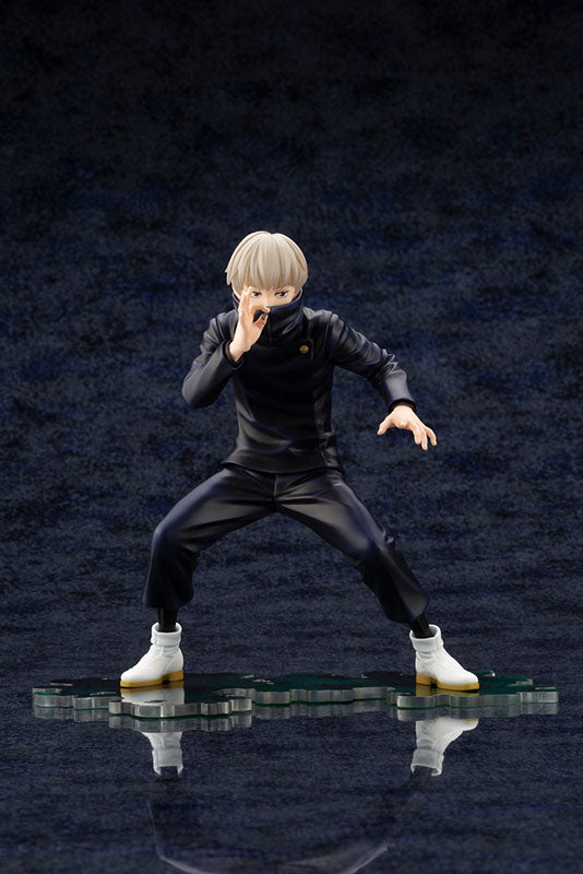 Jujutsu Kaisen - Inumaki Toge - ARTFX J - 1/8 (Kotobukiya), Release Date: 26. Jan 2023, Scale: 1/8, Store Name: Nippon Figures