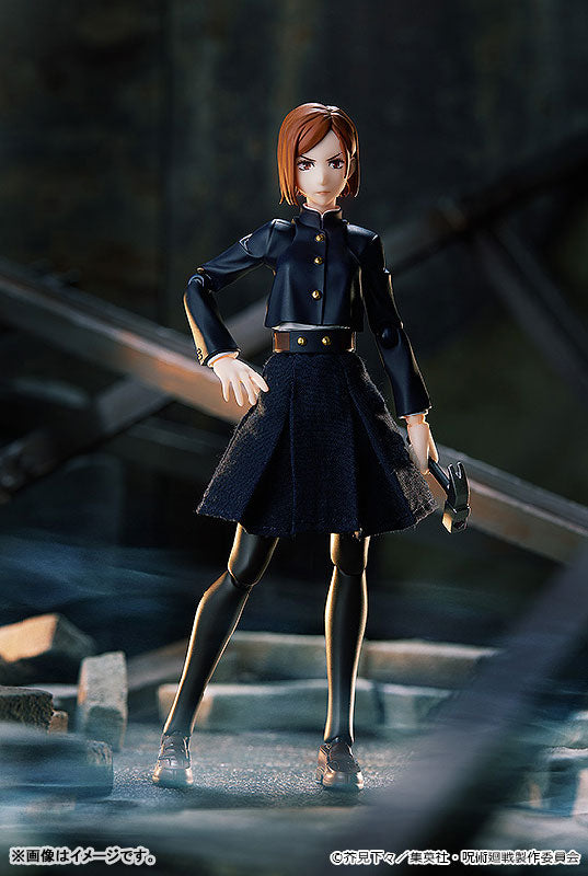 Jujutsu Kaisen - Kugisaki Nobara - Figma #571 (Good Smile Company, Max Factory), Franchise: Jujutsu Kaisen, Release Date: 05. Apr 2023, Dimensions: 145.0 mm, Store Name: Nippon Figures