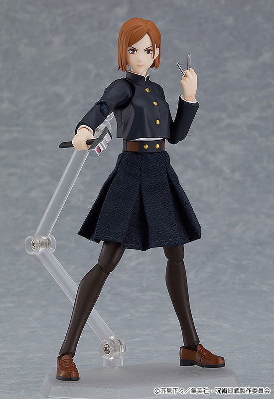 Jujutsu Kaisen - Kugisaki Nobara - Figma #571 (Good Smile Company, Max Factory), Franchise: Jujutsu Kaisen, Release Date: 05. Apr 2023, Dimensions: 145.0 mm, Store Name: Nippon Figures