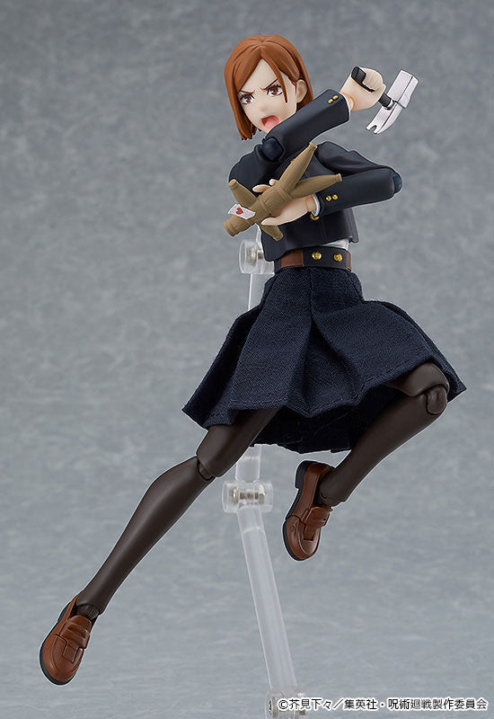 Jujutsu Kaisen - Kugisaki Nobara - Figma #571 (Good Smile Company, Max Factory), Franchise: Jujutsu Kaisen, Release Date: 05. Apr 2023, Dimensions: 145.0 mm, Store Name: Nippon Figures