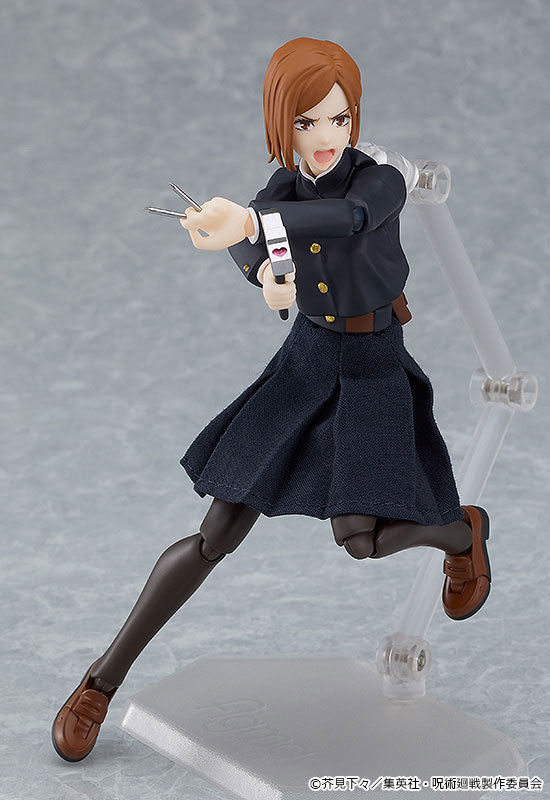 Jujutsu Kaisen - Kugisaki Nobara - Figma #571 (Good Smile Company, Max Factory), Franchise: Jujutsu Kaisen, Release Date: 05. Apr 2023, Dimensions: 145.0 mm, Store Name: Nippon Figures