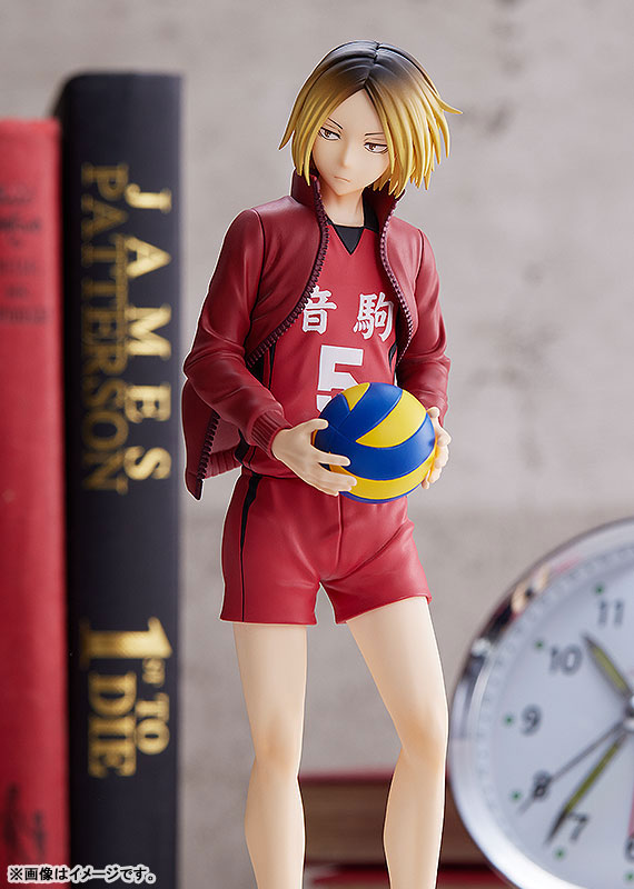 Haikyu!! - Kozume Kenma - Pop Up Parade (Orange Rouge), Franchise: Haikyu!!, Brand: Orange Rouge, Release Date: 20. Oct 2022, Type: General, Dimensions: 165.0 mm, Material: PLASTIC, Store Name: Nippon Figures