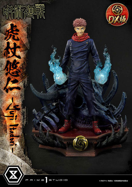 Jujutsu Kaisen - Itadori Yuji - Concept Masterline CMJJK-01DX - 1/6 - DX Version (Prime 1 Studio), Franchise: Jujutsu Kaisen, Release Date: 31. May 2024, Store Name: Nippon Figures