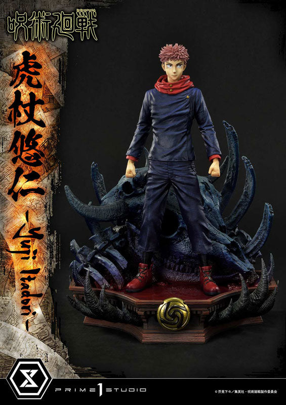 Jujutsu Kaisen - Itadori Yuji - Concept Masterline CMJJK-01DX - 1/6 - DX Version (Prime 1 Studio), Franchise: Jujutsu Kaisen, Release Date: 31. May 2024, Store Name: Nippon Figures