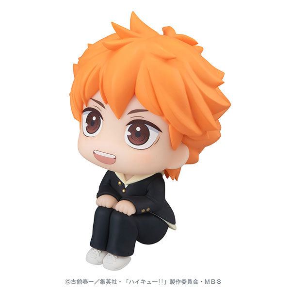 Haikyu!! - Hinata Shoyo - Look Up - 2023 Re-release (MegaHouse), Franchise: Haikyu!!, Brand: MegaHouse, Release Date: 31. Jul 2023, Store Name: Nippon Figures