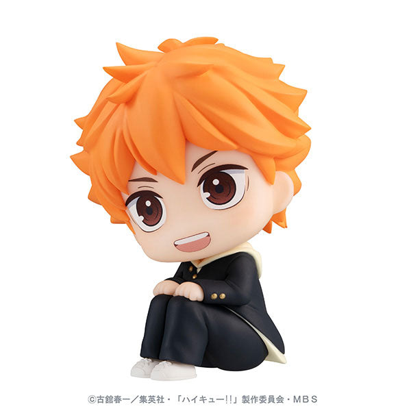 Haikyu!! - Hinata Shoyo - Look Up - 2023 Re-release (MegaHouse), Franchise: Haikyu!!, Brand: MegaHouse, Release Date: 31. Jul 2023, Store Name: Nippon Figures