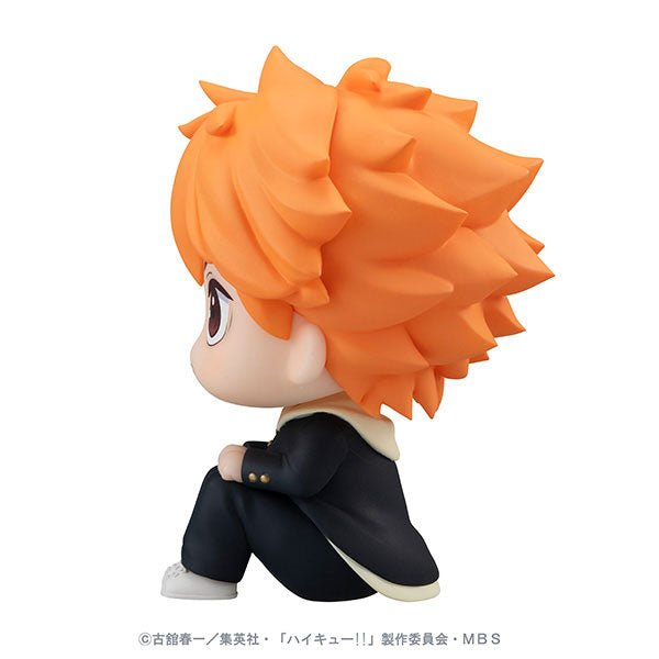 Haikyu!! - Hinata Shoyo - Look Up - 2023 Re-release (MegaHouse), Franchise: Haikyu!!, Brand: MegaHouse, Release Date: 31. Jul 2023, Store Name: Nippon Figures