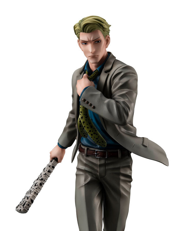 Jujutsu Kaisen - Nanami Kento (MegaHouse), Release Date: 28. Feb 2023, Dimensions: 220.0 mm, Nippon Figures