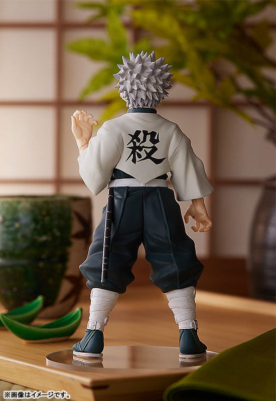 Demon Slayer - Shinazugawa Sanemi - Pop Up Parade (Good Smile Company), Franchise: Demon Slayer, Release Date: 14. Dec 2022, Store Name: Nippon Figures