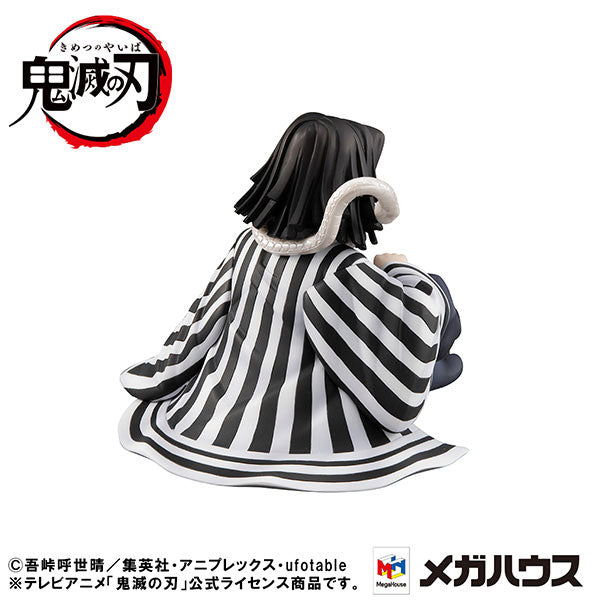 Demon Slayer - Iguro Obanai - G.E.M. - Tenohira (MegaHose), Franchise: Demon Slayer, Brand: MegaHouse, Release Date: 31. Jan 2023, Type: General, Nippon Figures