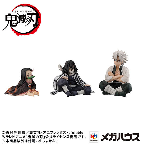 Demon Slayer - Iguro Obanai - G.E.M. - Tenohira (MegaHose), Franchise: Demon Slayer, Brand: MegaHouse, Release Date: 31. Jan 2023, Type: General, Nippon Figures