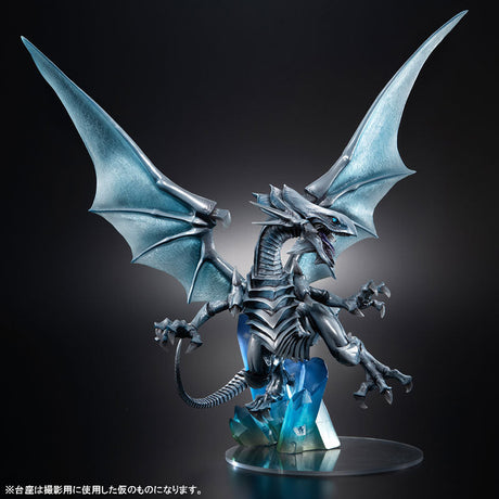 Yu-Gi-Oh! Duel Monsters - Blue-Eyes White Dragon - Art Works Monsters - ~Holographic Edition~ (MegaHouse), Franchise: Yu-Gi-Oh! Duel Monsters, Brand: MegaHouse, Release Date: 26. May 2023, Type: General, Nippon Figures