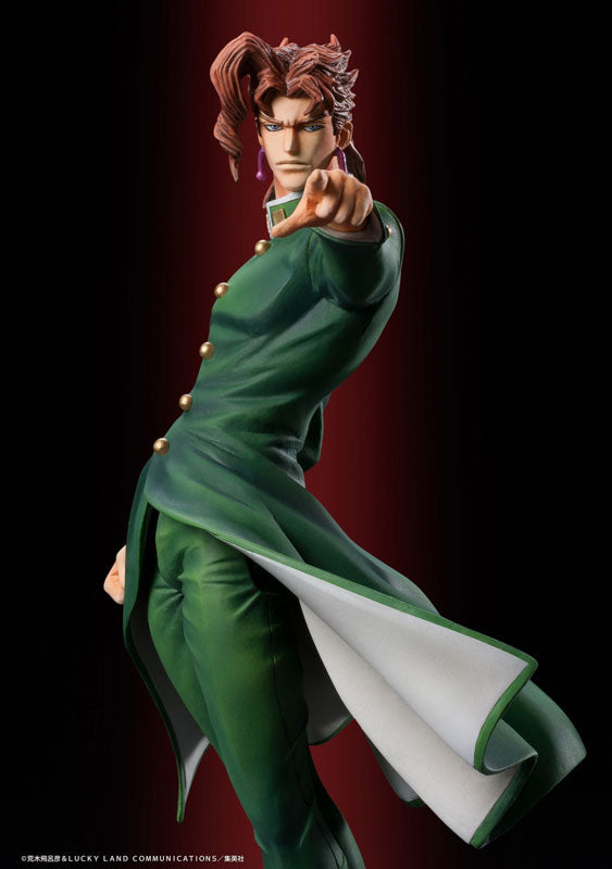 JoJo's Bizarre Adventure - Stardust Crusaders - Kakyoin Noriaki - Statue Legend #45 - 2023 Re-release (Di molto bene, Medicos Entertainment), Franchise: JoJo's Bizarre Adventure, Stardust Crusaders, Brand: Medicos Entertainment, Release Date: 26. May 2023, Type: General, Dimensions: 160 mm, Material: ABS, PVC, Store Name: Nippon Figures