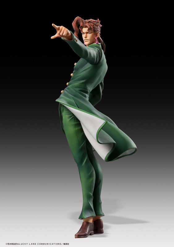 JoJo's Bizarre Adventure - Stardust Crusaders - Kakyoin Noriaki - Statue Legend #45 - 2023 Re-release (Di molto bene, Medicos Entertainment), Franchise: JoJo's Bizarre Adventure, Stardust Crusaders, Brand: Medicos Entertainment, Release Date: 26. May 2023, Type: General, Dimensions: 160 mm, Material: ABS, PVC, Store Name: Nippon Figures