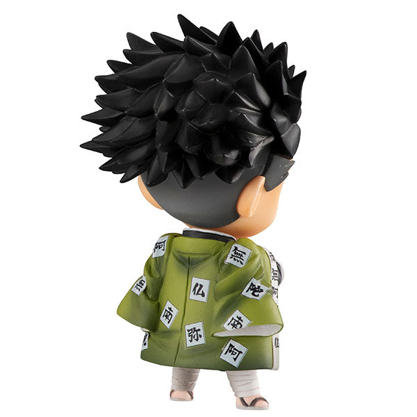 Demon Slayer - Kamado Tanjiro - Demon Slayer Tanjiro to Hashira-tachi Mascot Set A 2022-Re-release (MegaHouse), Franchise: Demon Slayer, Brand: MegaHouse, Release Date: 30. Jun 2022, Store Name: Nippon Figures