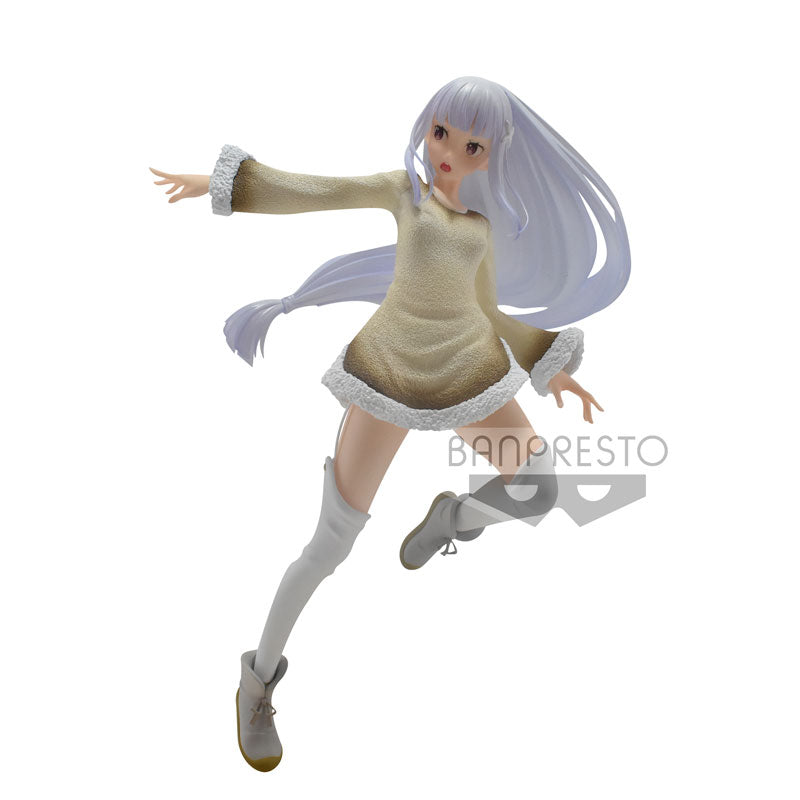 Re:Zero kara Hajimeru Isekai Seikatsu - Emilia - Espresto (Bandai Spirits), Franchise: Re:Zero kara Hajimeru Isekai Seikatsu, Brand: Bandai Spirits, Release Date: 31. Dec 2020, Type: Prize, Dimensions: 17.0 cm, Nippon Figures